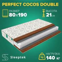 Матрас Sleeptek Perfect Cocos Double 80х190