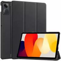 Умный чехол для Xiaomi Redmi Pad SE, 11 дюйма, 2023 года, черный