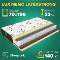 Матрас Sleeptek Lux Memo LatexStrong 70х195