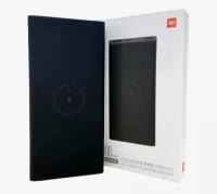 Портативный аккумулятор Xiaomi Mi Wireless Power Bank WPB15PDZM, 10000 mAh, черный