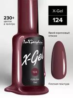 In'Garden Ингарден Гель-лак X-Gel N°124, 8 мл