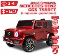 Детский электромобиль RiverToys Mercedes-Benz G63 T999TT Красный глянец