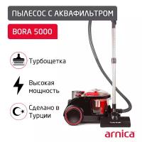 Пылесос Arnica Bora 5000 ET11132 красный