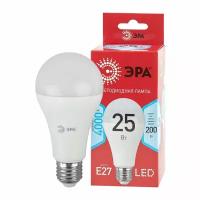 Лампа светодиодная ЭРА Red Line LED, E27, 25 Вт, груша