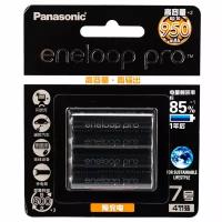 Аккумулятор Panasonic eneloop 950mAh AAA 4шт