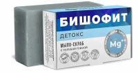 Мыло-скраб с бишофитом "Детокс" с голубой глиной, Дом Природы