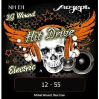 Струны для электрогитары Мозеръ NH EH Hit Drive Nickel 12-55