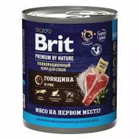BRIT PREMIUM BY NATURE, Влажный корм для собак. Консервы с говядиной и рисом для взрослых собак всех пород, 850г 6шт