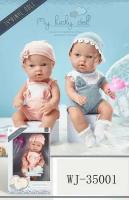 Пупс Junfa My Lucky Doll 35 см (14&quot), с бутылочкой WJ-35001