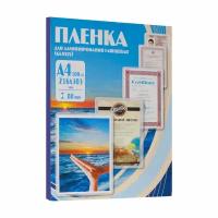 Пленка для ламинирования Office Kit, формат А4 (216х303 мм), толщина 80 мик, 100 шт. в упаковке, глянцевая