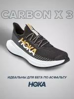 Кроссовки HOKA, полнота B, размер US8/UK 6.5/EU40/JPN25, белый, черный