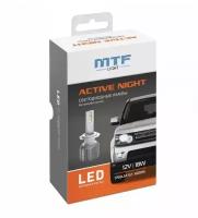 Светодиодные лампы MTF Light серия ACTIVE NIGHT, H1, 18W, 1750lm, 6000K, комплект