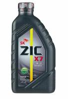 Синтетическое моторное масло ZIC X7 DIESEL 5W-30, 1 л