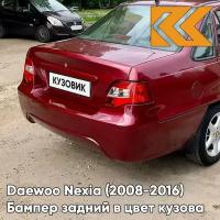 Бампер задний в цвет Daewoo Nexia N150 (2008-2016) GMJ - SPINEL RED - Красный