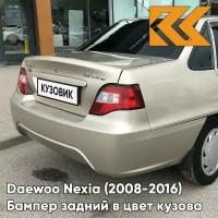 Бампер задний в цвет Daewoo Nexia N150 (2008-2016) GVL - DESERT BEIGE - Бежевый