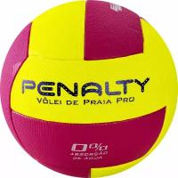 Мяч для пляжного волейбола PENALTY BOLA VOLEI DE PRAIA PRO 5415902013-U, размер 5, желто-розовый