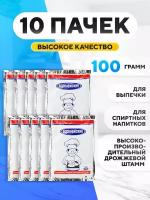 Дрожжи хлебокепарные сухие активные "Воронежские" 100 г х 10 пачек