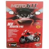 MV Agusta F4S сборная модель мотоцикла 1:18 Bburago 18-55008