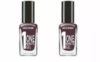 Лак для ногтей Belor Design (Белор Дизайн) One minute gel (10 мл), тон 225 х 2шт