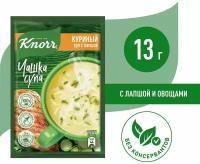 Суп Knorr Чашка Супа Куриный суп с лапшой 13г