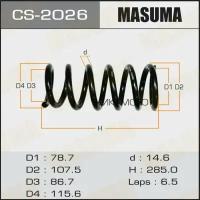 Пружина ходовой части зад Masuma CS-2026