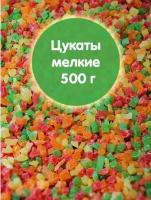 Ананас кубики мелкие - цукаты 500г