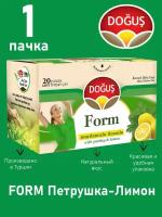 FORM Чай микс с листьями петрушки и лимоном 20 пак. DOGUS