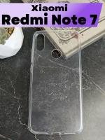 Силиконовый чехол BUYOO для Xiaomi Redmi 7 / Redmi Note 7 (прозрачный) / Сяоми Редми 7 / Редми Нот 7