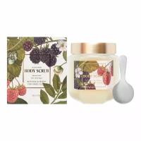 PLU Perfumed Sugar Body Scrub Botanical Berry Парфюмированный скраб для тела с морской солью с ароматом ягод 500г