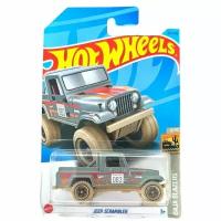 HKG78 Машинка игрушка Hot Wheels металлическая коллекционная Jeep Scrambler серебристый