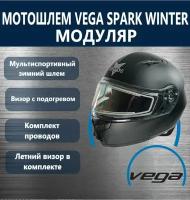 Шлем Vega, Spark (HS-158) Winter,черный матовый L