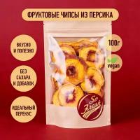 Фруктовые чипсы/ фрипсы/ сухофрукты So Fresh grocery персик сушеный кольцами без сахара, Иран, 100 г