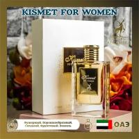 Парфюмерная Вода Kismet For Women, Alhambra Missiom, 100 мл