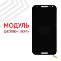 Модуль (дисплей и тачскрин) для смартфона Alcatel A3 (5046D), 5", 1280х720 (HD), черный