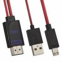 HDTV кабель MHL 4KHDTV adapter 3242, MicroUSB, 11 pin, 1.8 метра (коробка)