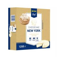 Чизкейк Metro Chef New York замороженный, 12 порций