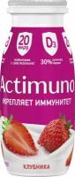 Продукт кисломолочный Actimuno клубника, 1.5%
