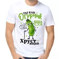 Футболка размер 7XL, белый