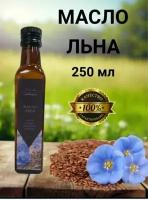 Масло льняное 250 мл