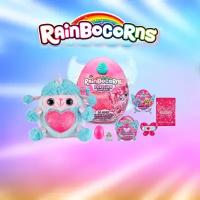 Игрушка ZURU Rainbocorns Fairycorn яйцо зуру фея фейрикорн бирюзовый 29 см