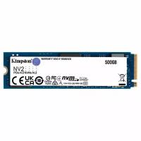 Внутренний SSD диск KINGSTON NV2 500GB, M.2 (SNV2S/500G)