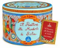 Панеттоне алле мандорле ди Сицилия Dolce & Gabbana/Fiasconaro Panettone alle mandorle di Sicilia, Light blue tin design, Сицилийский миндаль и изюм,1 кг