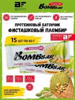 Bombbar, Протеиновый батончик 15шт х 60г (фисташковый пломбир)