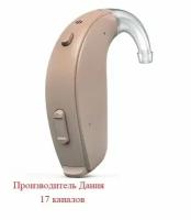 Цифровой слуховой аппарат RESOUND ENZO Q EQ988-DWHT супермощный заушный