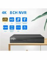 Видеорегистратор Hiseeu H5NVR H.265 для системы видеонаблюдения 8-и канальный (Д)