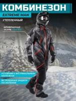 Комбинезон DRAGONFLY Extreme MAN с утеплителем Camo - Dark Grey XL