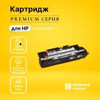 Картридж DS для HP 3500