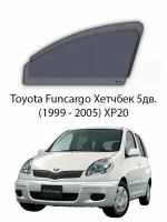 Каркасные автошторки на передние боковые окна Toyota Funcargo Хетчбек 5дв. (1999 - 2005) XP20
