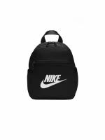 Рюкзак женский Nike W Futura 365 Mini Backpack