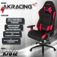 AKRacing Игровое Кресло AKRacing K7012 (AK-7012-BR) black/red